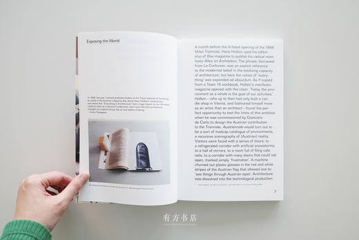 详解“野武士”长谷川逸子代表作：湘南台文化中心，以60年代技术先锋派思想反驳现代主义 Itsuko Hasegawa: Shonandai – Exposing the World 商品图2