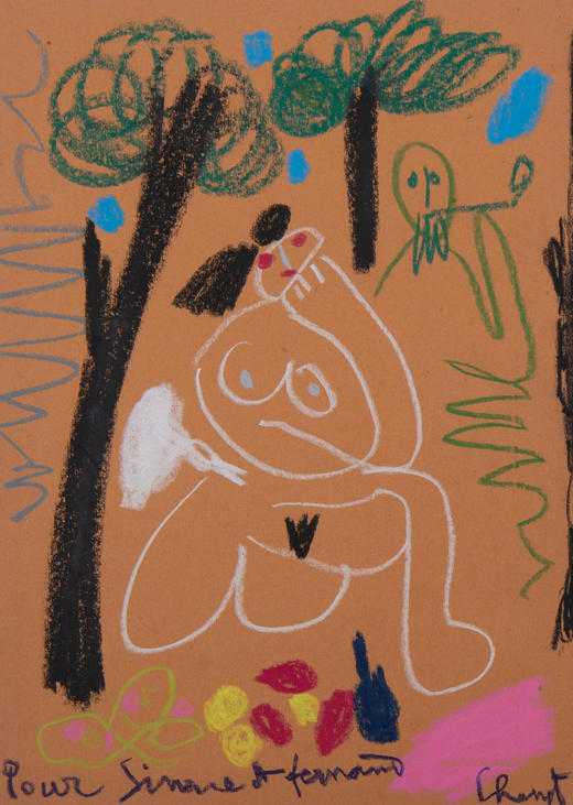 独角鹿西洋古董1963年西班牙艺术大师毕加索签名创作出品赠友独家版纸本粉彩作品《午餐场景》 商品图6