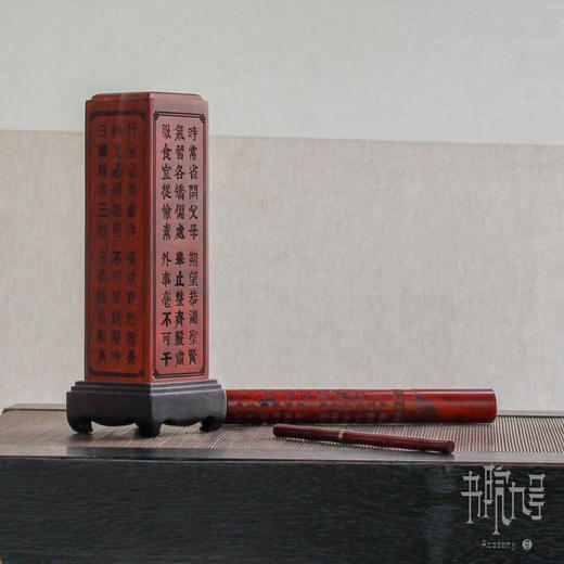 酸枝木学规香器套装 商品图1