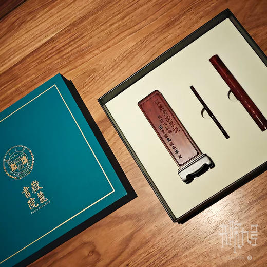 酸枝木学规香器套装 商品图3