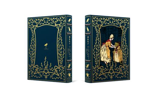 【限量珍藏小真皮系列】《柳林风声》蓝色牛皮，三面鎏金书口+暗藏花纹 商品图1