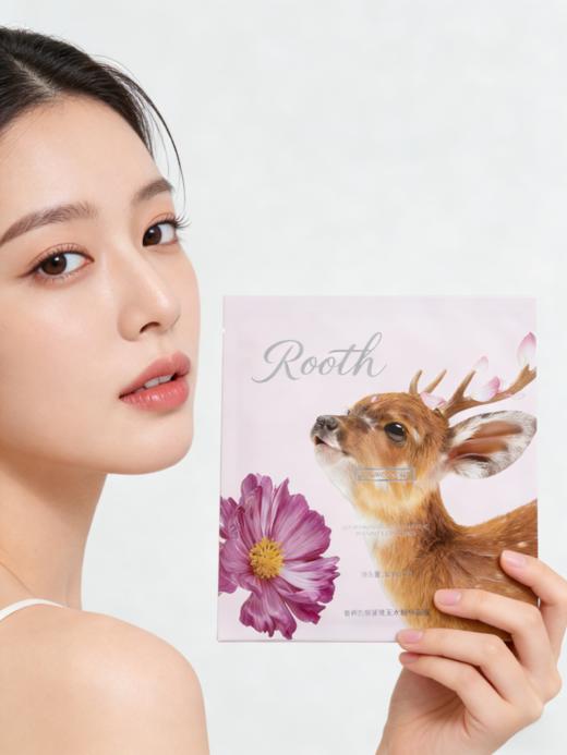 英国小众皮肤院线以油养肤精致嫩白精华面膜 商品图1