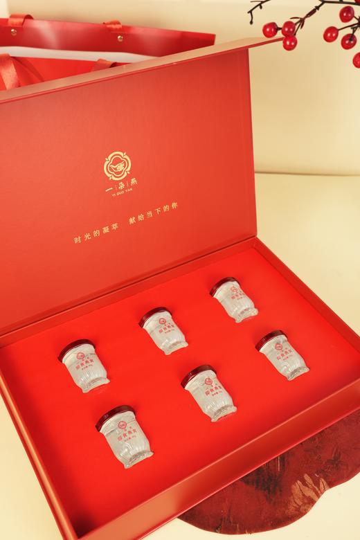 【一朵燕】即食燕窝礼盒40g*6瓶 商品图1