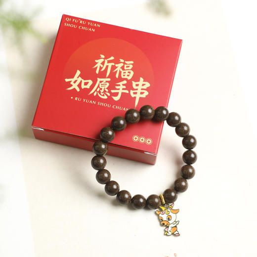 十二生肖合香珠手串香囊礼盒 商品图5