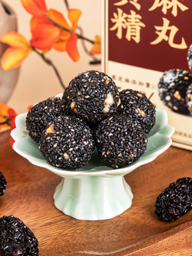 92岁奶奶耳聪目明，精神足，常吃这“宝贝根”！头发乌、睡得香、头脑灵、不显老