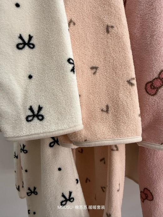 MSUSU棉苏苏暖暖家居服套装 ，被追着问的神仙家居服！穿上不想脱，“软到犯规”的云舒绒面料 商品图7