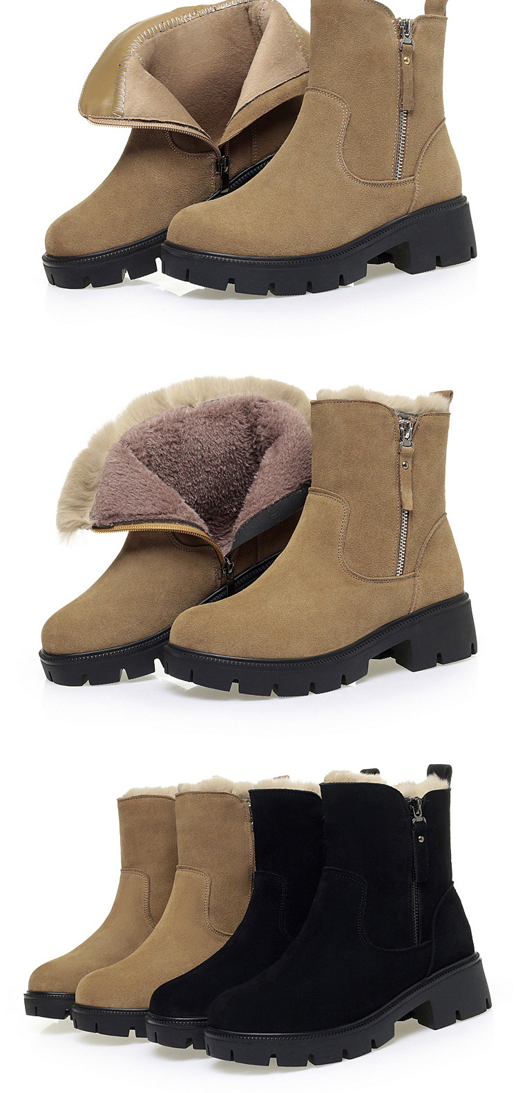 拼多多宝贝描述_18