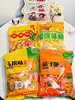 💥年货糖果闭眼囤📢💰29.9秒4大袋❗️【新年四口味软糖组合】必备经典👍不做选择😋每款都超爱‼️  商品缩略图1