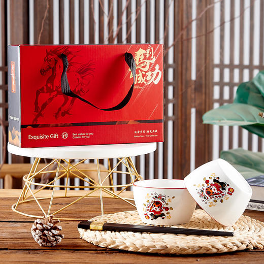 【马年大吉❗️新年喜庆餐具礼盒】新年马年公司年会 碗筷套装 陶瓷碗餐具 小礼品礼盒装 活动赠品伴手礼 送亲朋好友伴手礼新年礼盒年货礼盒 商品图2