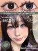 sondercon 橄榄天菜 绿/泪眼哭包 灰 14.2mm  含硅水凝胶 年抛 商品缩略图2