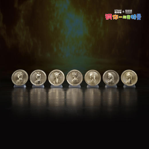 铜师傅 正版授权《奥特曼铜牌》客厅限量手办 家居装饰工艺品摆件 商品图0