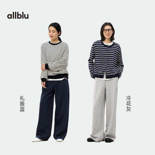 allblu幼岚糯感空气纺垂感阔腿裤，轻柔廓形 商品图3