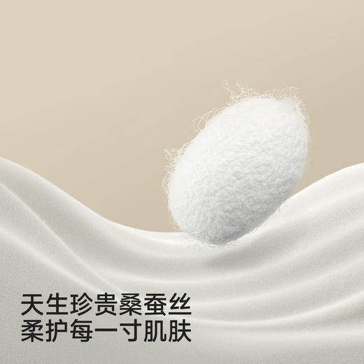 【高定系列】英氏婴儿连体衣夏季真丝短袖哈衣男女宝家居服连身衣 商品图1