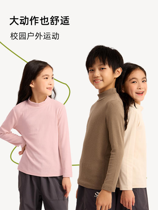 龙之涵 亲子款7A抗菌抓绒热皮肌底衣 中大童秋冬新款打底 可外穿可内搭 婴幼儿A类标准 商品图4