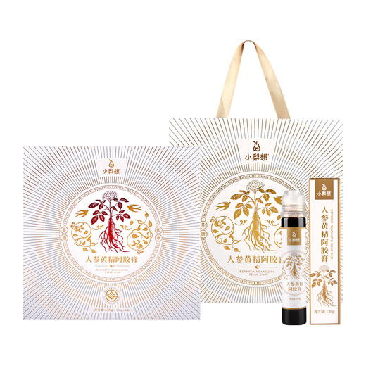 小梨想人参黄精阿胶膏130g*5瓶/盒非遗礼盒冲饮 商品图4