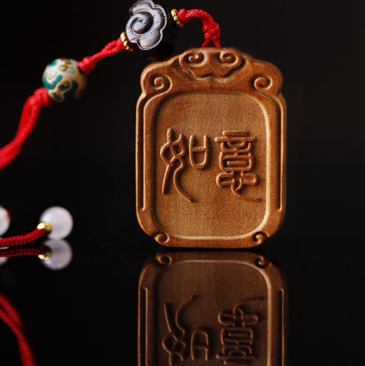 【青山特惠】老山檀【巳巳如意】挂件  s26 商品图2