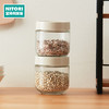 NITORI宜得利家居  干果谷物防潮保存瓶玻璃收纳罐储存罐可堆叠果酱瓶 商品缩略图0