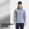 伯希和户外软壳衣新款男士eVent防风拒水保暖外套徒步登山冲锋衣 商品缩略图3