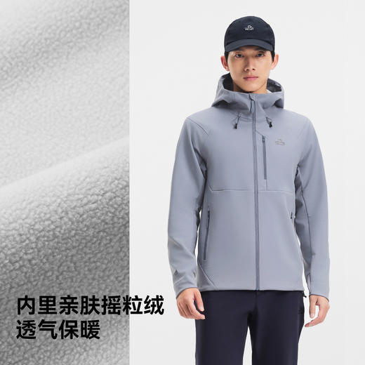 伯希和户外软壳衣新款男士eVent防风拒水保暖外套徒步登山冲锋衣 商品图3