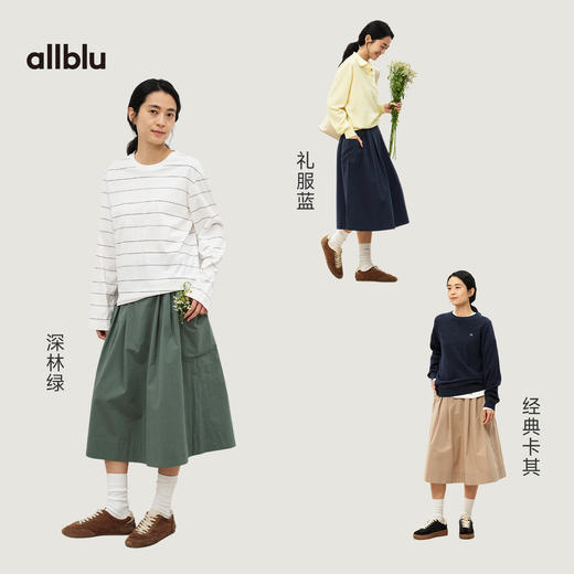 【春Vol.2】allblu女装“棉布的松弛之美”26新款【苏晒棉布】松紧腰伞裙丨肌理感ZY 商品图3