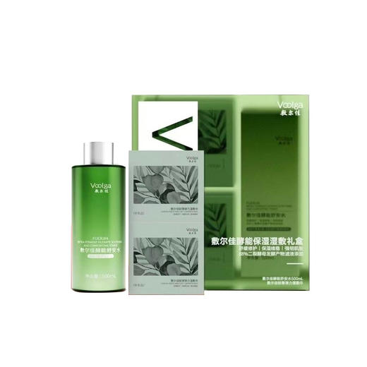 敷尔佳酵能保湿湿敷礼盒（一个大水加两盒湿敷巾） 商品图0