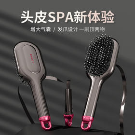 【轻奢品质极简设计❗️细密梳齿顺发亮发】气垫梳头皮按摩女士专用长发防头发卷发工具家用排骨蓬松气囊梳子。jc