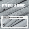 贝贝怡针织长裤ZB1FK007 商品缩略图7