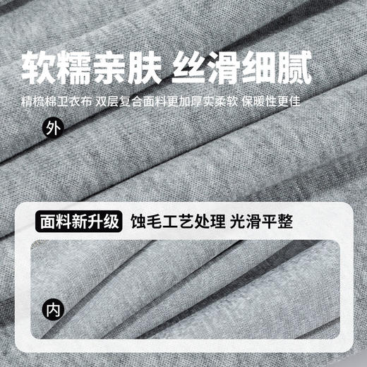 贝贝怡针织长裤ZB1FK007 商品图7