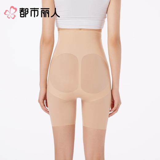 都市丽人打底裤安全裤防走光薄超薄冰丝打底裤三分裤收腹提臀LLC1C3 商品图2