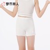 都市丽人内裤童装内裤人棉内裤女童中腰平角内裤纤柔绵内裤女童JKC2B8 商品缩略图1