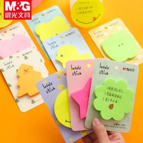 晨光创意卡通荧光造型自粘便条纸60页（颜色图案随机）
