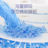 奇莫皇家至柔系列拉拉裤 商品缩略图5