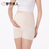 都市丽人打底裤安全裤防走光薄优可丝打底裤孕妇三分裤舒适打底LLC9A1 商品缩略图1