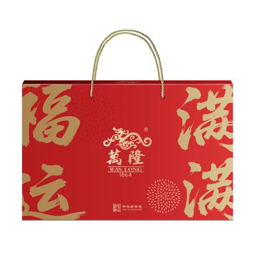 万隆 福运满满礼盒 骏马迎春 腊香满盈 商品图11