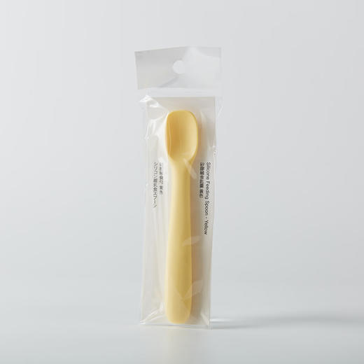 NITORI宜得利家居 婴幼儿宝宝硅胶辅食勺 商品图1