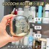 正装➕四个mini装！超值🉐️升级2.0熬夜急救面膜【‌COCOCHI AG抗糖小金罐面膜2.0 】⁭抗糖界销冠🏆蔻蔻琪新奢养涂抹面膜 商品缩略图0
