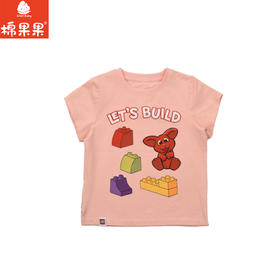棉果果× LEGO女童夏季凉感短袖氨棉汗布纯棉短袖T恤L222140226395