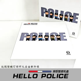 叱咤警熊叮咚杯礼盒特别款礼盒