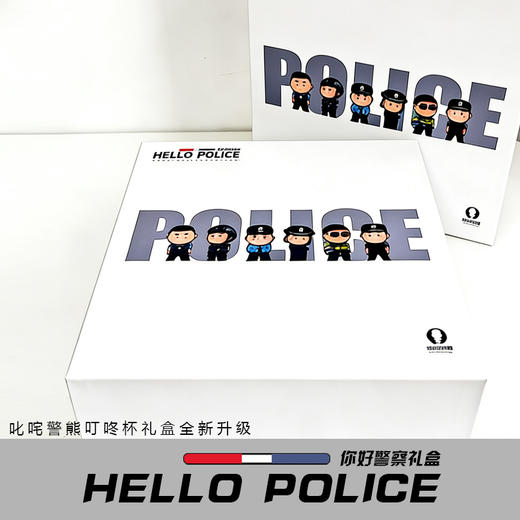 叱咤警熊叮咚杯礼盒特别款礼盒 商品图0