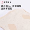 都市丽人打底裤安全裤防走光薄锦纶打底裤三分裤收腹提臀LLC1C4 商品缩略图6