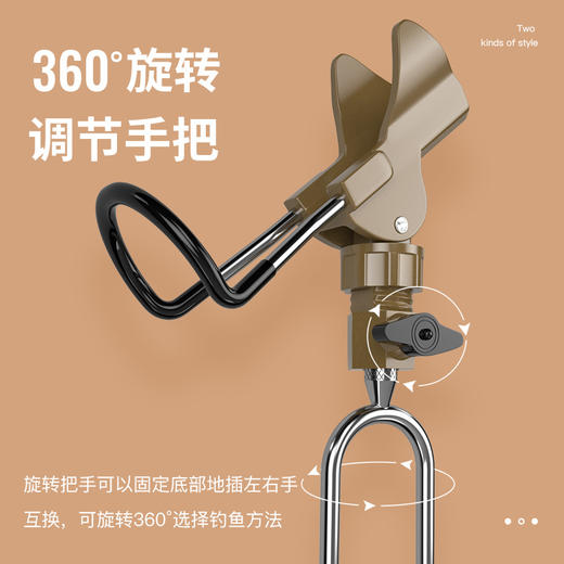 佳钓尼万向支架架杆必备插的款架竿更稳固 商品图2