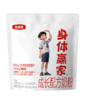 【超值特惠】金领冠身体赢家成长配方奶粉(袋装)320g/袋 商品缩略图1