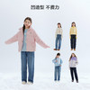 笛莎Deesha 童装女童裤子2025年冬季新款大童女孩儿童洋气牛仔裤小脚裤长裤 商品缩略图1