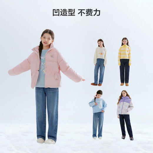 笛莎Deesha 童装女童裤子2025年冬季新款大童女孩儿童洋气牛仔裤小脚裤长裤 商品图1