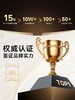 Creade科瑞德高速电吹风机星级酒店同款负离子家用便携大风力风筒 商品缩略图2