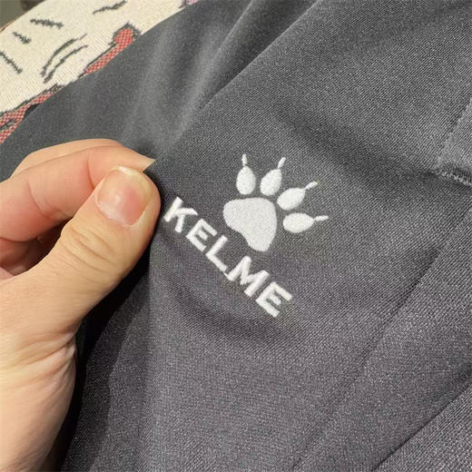 兄弟们！今天掏到个狠货 ——卡尔美运动长裤！纯纯的成本价 商品图3