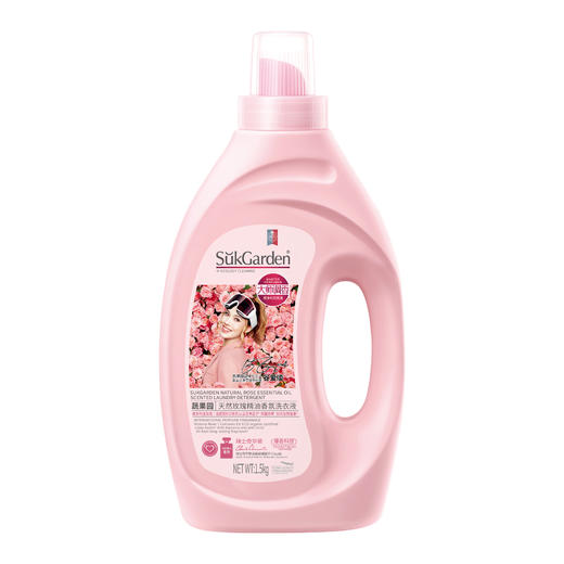蔬果园-精油香氛洗衣液1.5Kg 商品图0