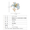 轻奢高档锆石彩绘百合花胸针，淡水珍珠花朵胸花LY-E-184 商品缩略图1