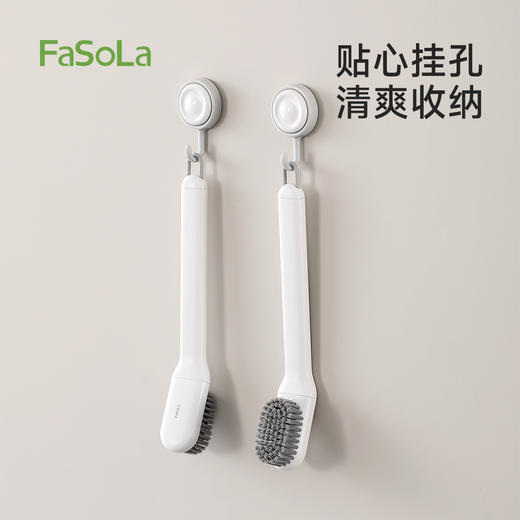 FaSoLa家用鞋刷板刷清洁刷子不伤鞋可旋转无死角刷鞋神器旋净鞋刷 商品图6