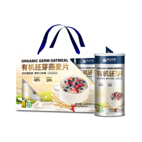【自营】阴山优麦 有机胚芽燕麦片1.05kg（350g*3桶）